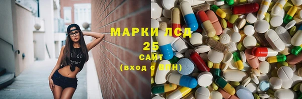 а пвп мука Володарск