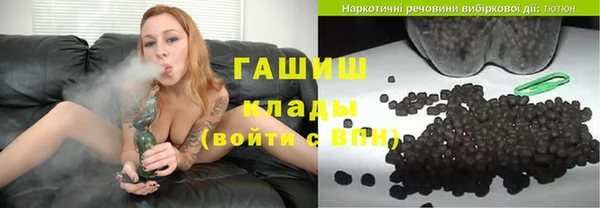 а пвп мука Володарск