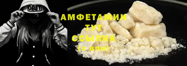 а пвп мука Володарск