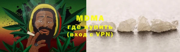 а пвп мука Володарск