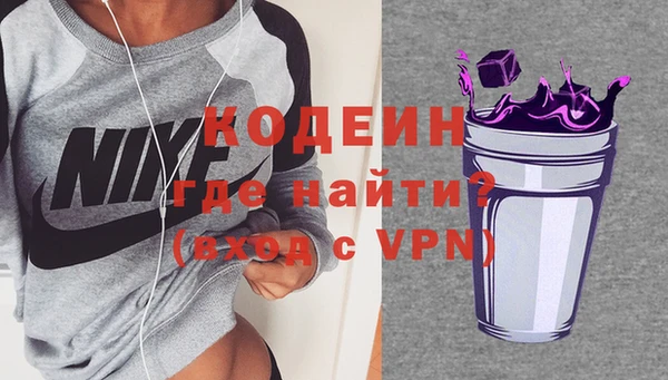 мефедрон VHQ Киров