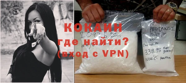а пвп мука Володарск