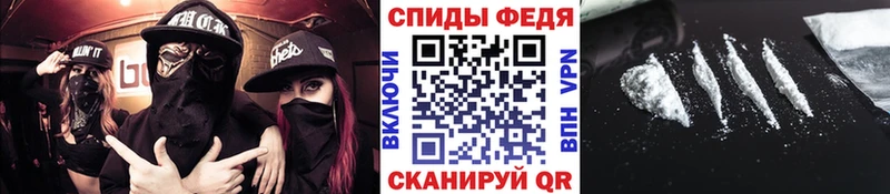 МЕТАМФЕТАМИН Декстрометамфетамин 99.9%  Купить закладки  Петровск 