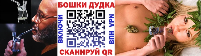 Каннабис семена  Купить где  Петровск 